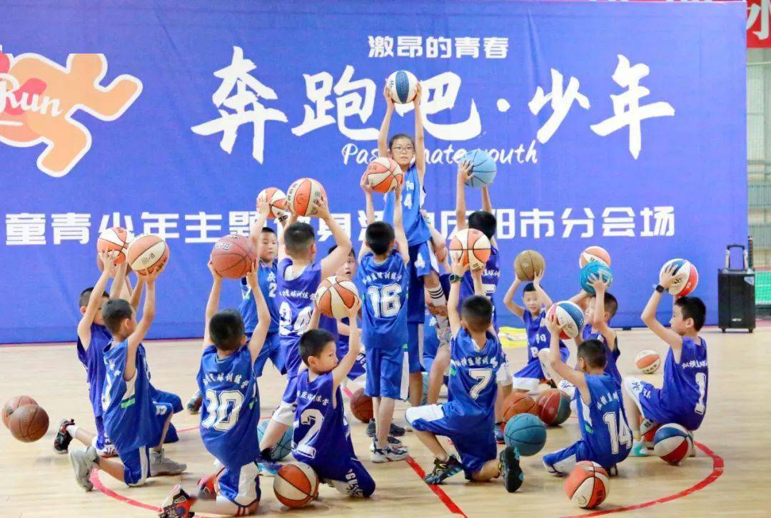 少年篮球训练营开设，培养未来球星的简单介绍