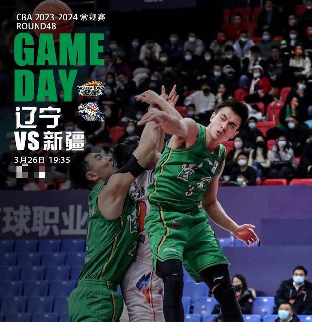 关于新疆男篮遭遇比分逆转,遗憾告负的信息
