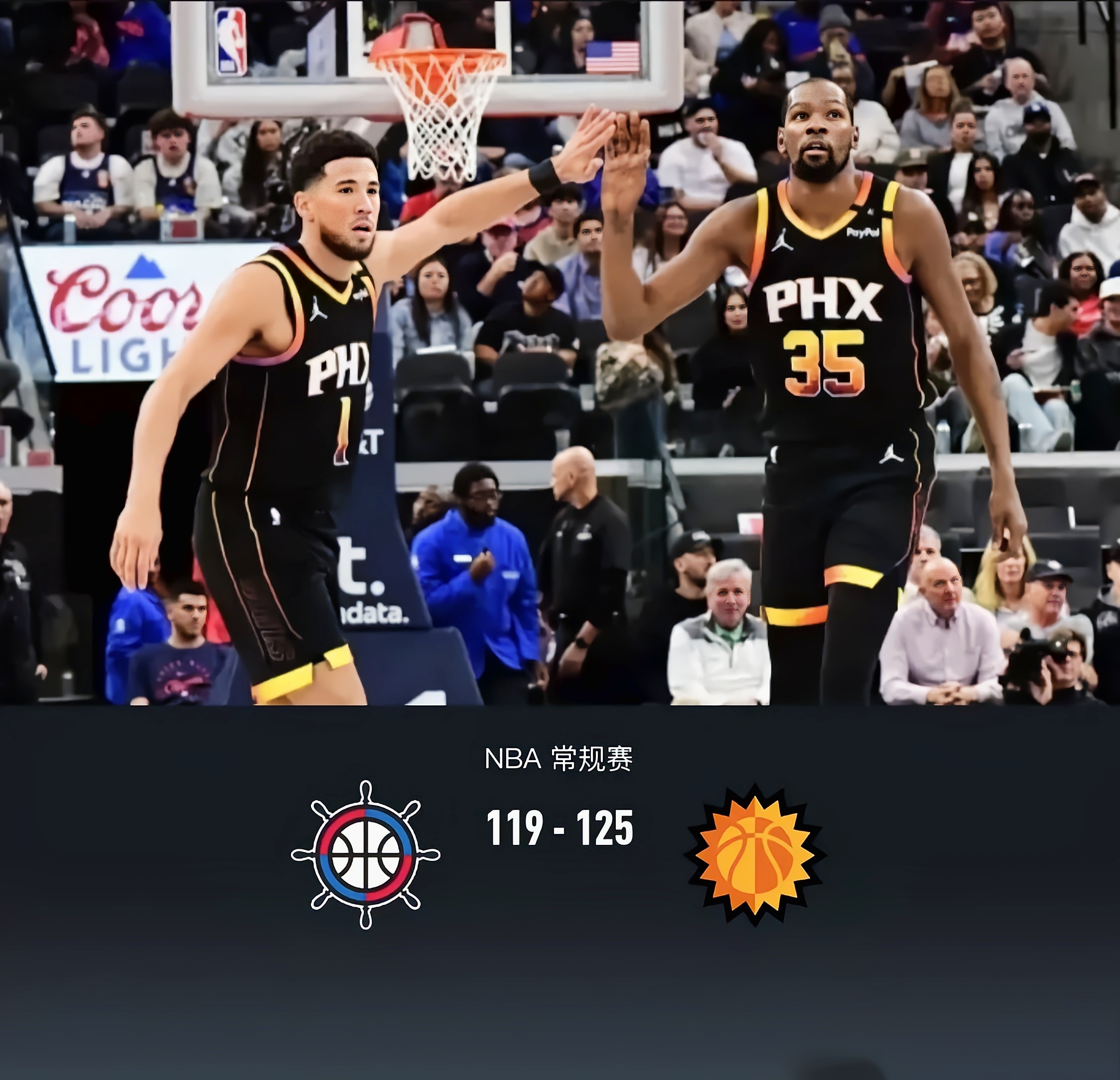 热火惨败快船，东部前六位置岌岌可危的简单介绍