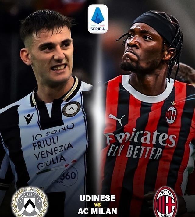 汉堡球迷期待新赛季突破，全力支持球队