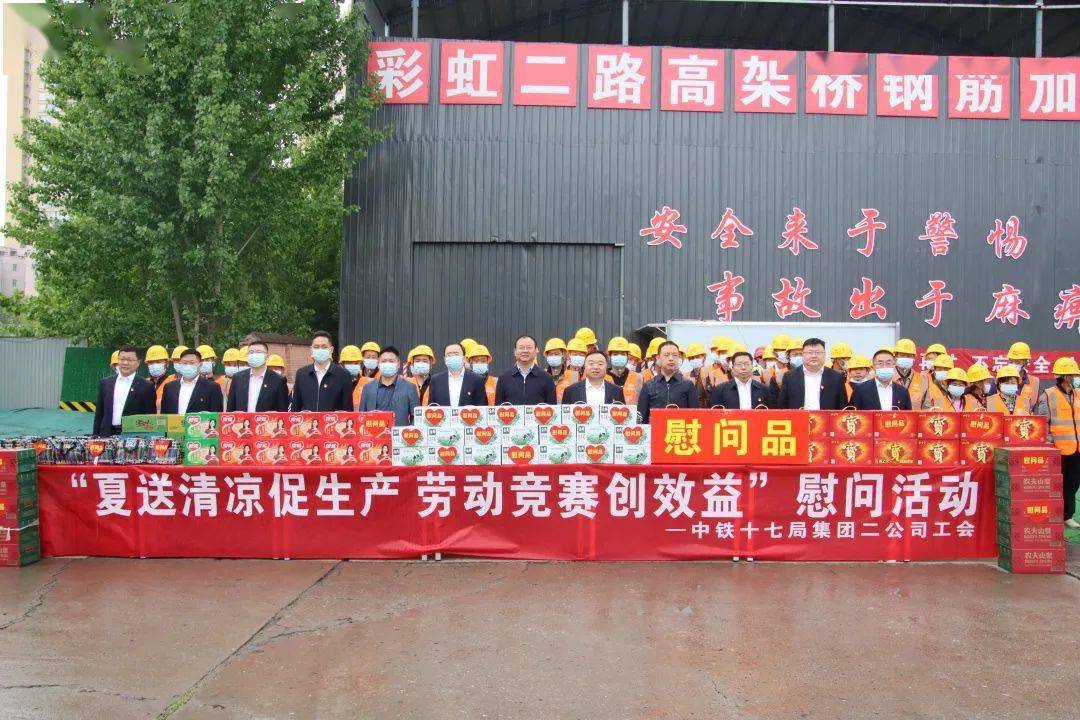 国脚归来！国内赛事再掀热潮！的简单介绍