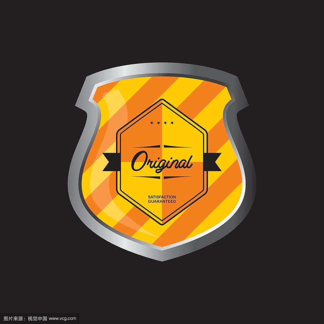 包含瓦脚威求盾一庞导你盾，急需成功的词条