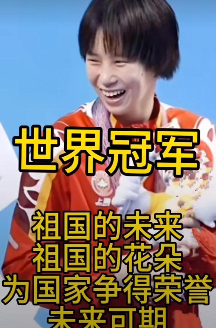 关于体育风云：跳水女子个人项目冠军产生的信息