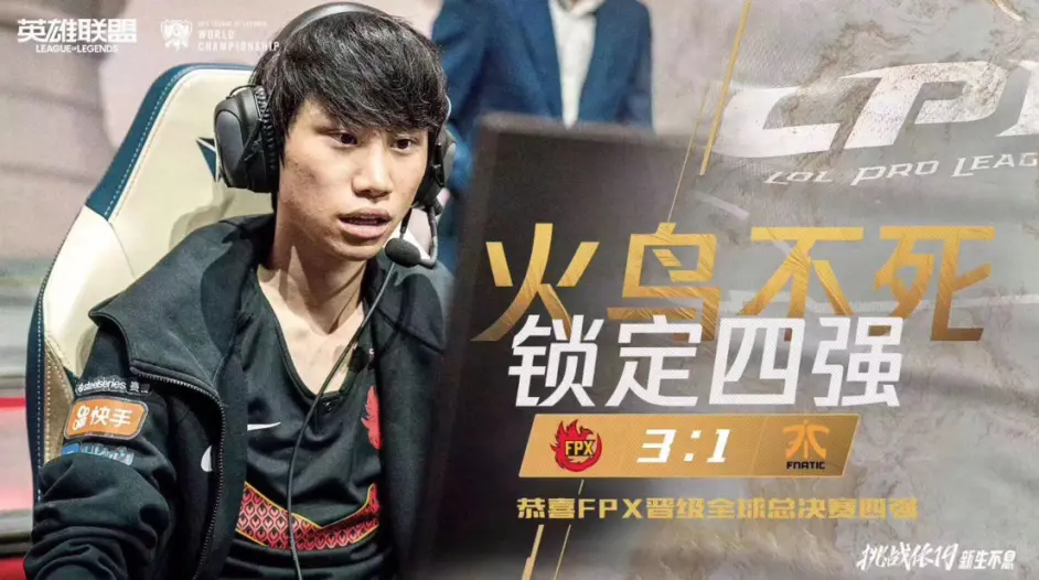 关于挪威队力挽狂澜！战胜强敌，晋级希望渺茫的信息