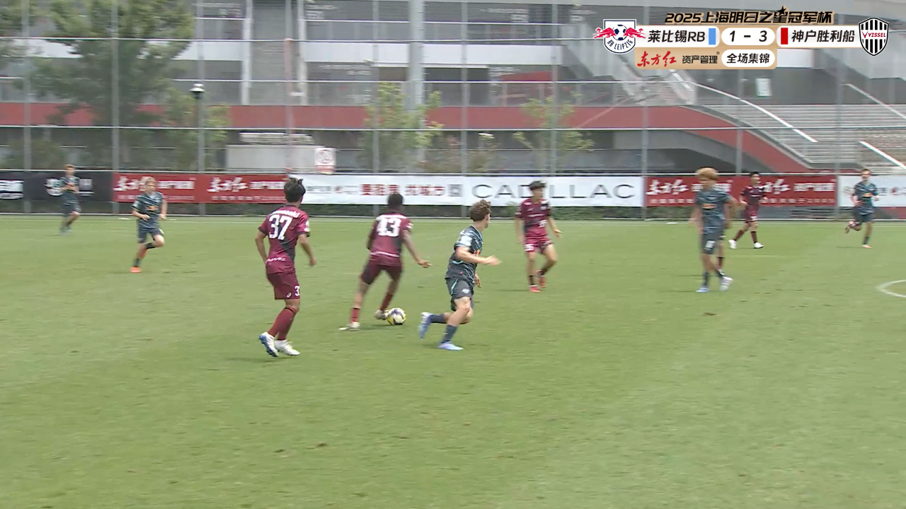 RB莱比锡客场战平，守住不败纪录