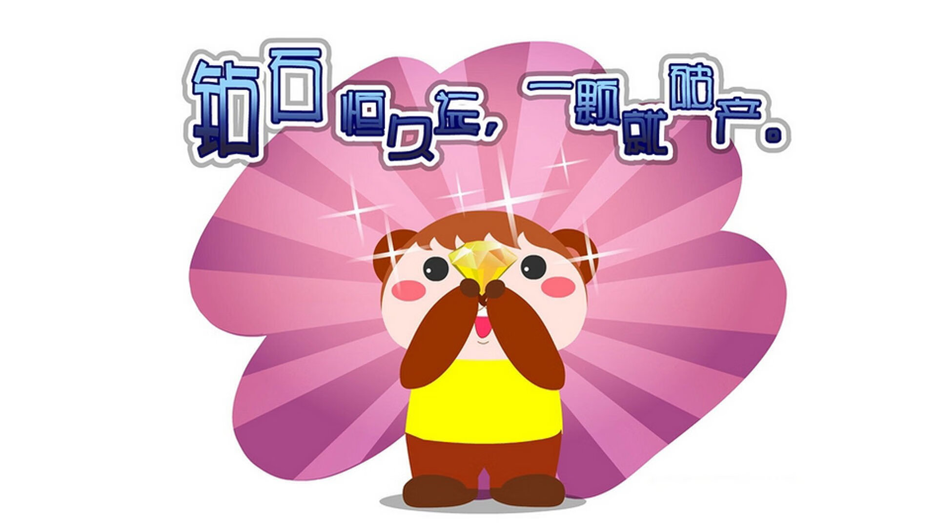 得分盛宴，凯尔特人压制猛龙，拉文在英超争冠战中独领风骚