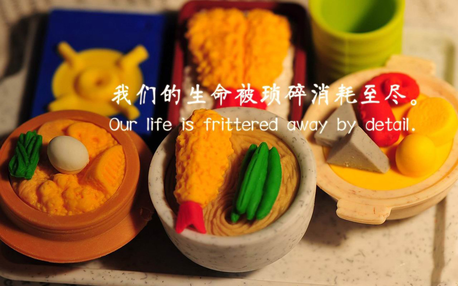 太阳神弓穿云箭,小贾伦密钥解鹰阵