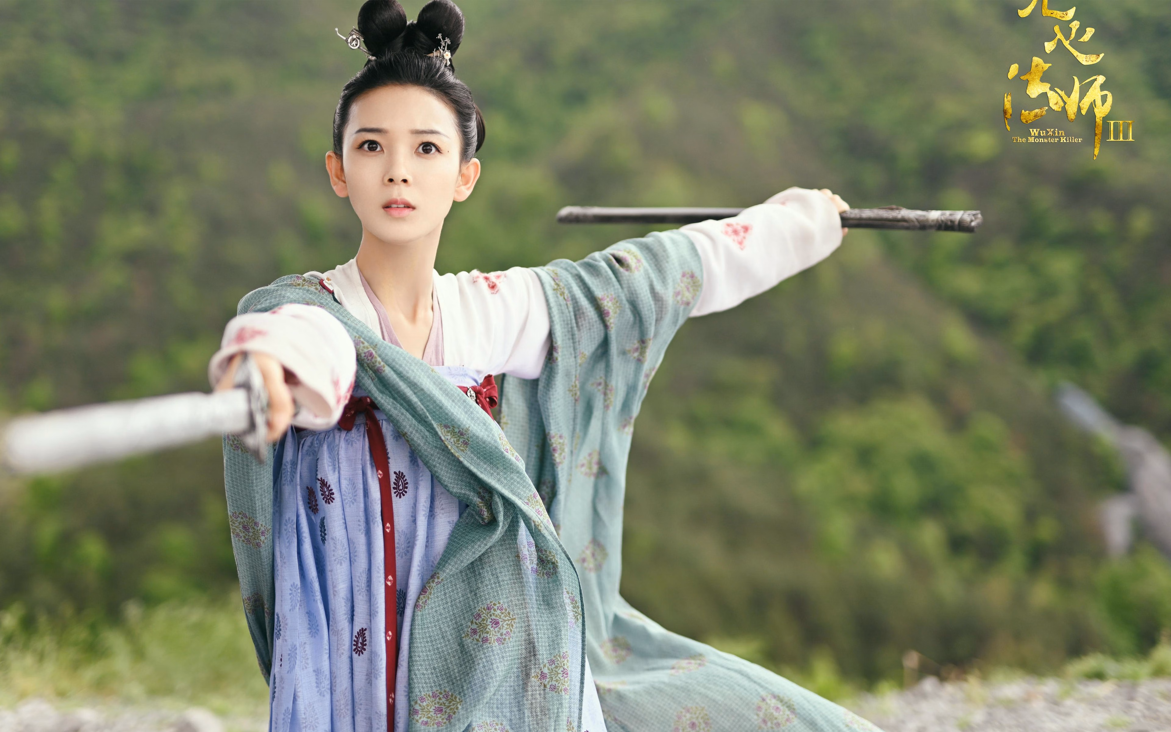 AC米兰南美扬威完胜玻利维亚，巴雷拉抢七决战诠释领袖本色